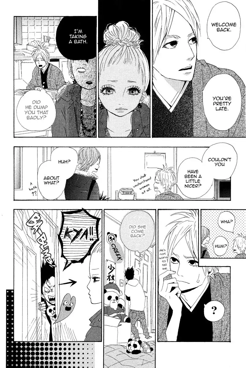 Yume Miru Taiyou Chapter 7 14